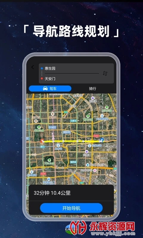 earth������Ѱ��������°�, earth������Ѱ��������°�