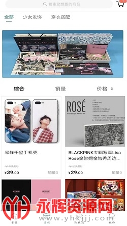 KMStation������app���°汾