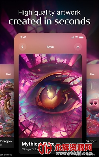 �ξ�����app, �ξ�����app