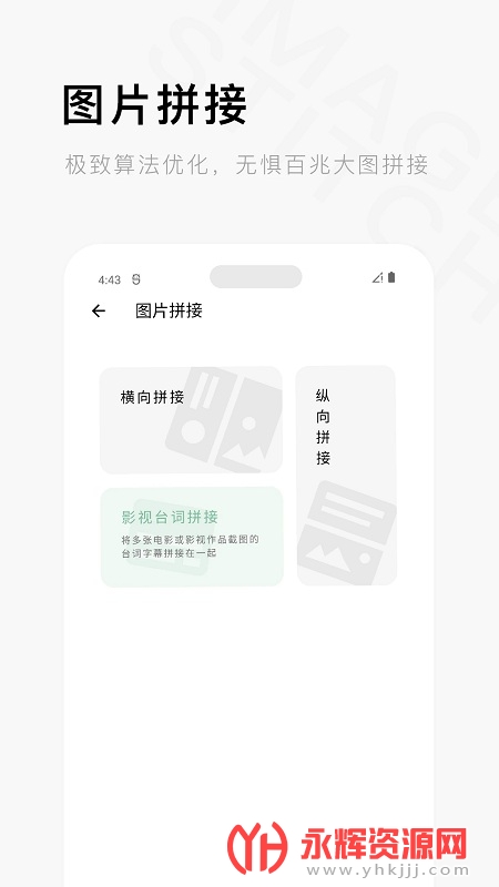 һ��ľ���������°�, һ��ľ���������°�