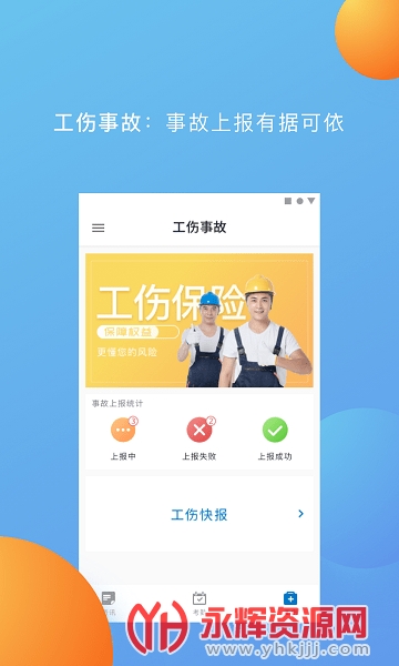 нĪ��app�������°�, нĪ��app�������°�