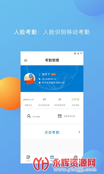 нĪ��app�������°�, нĪ��app�������°�