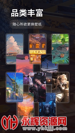 ��ߴ��ֽ�����ֻ���app�ٷ���