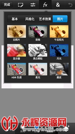 PS Touch�ֻ������İ�