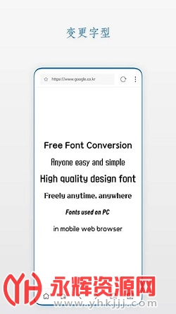 Stargon�����app�ٷ���