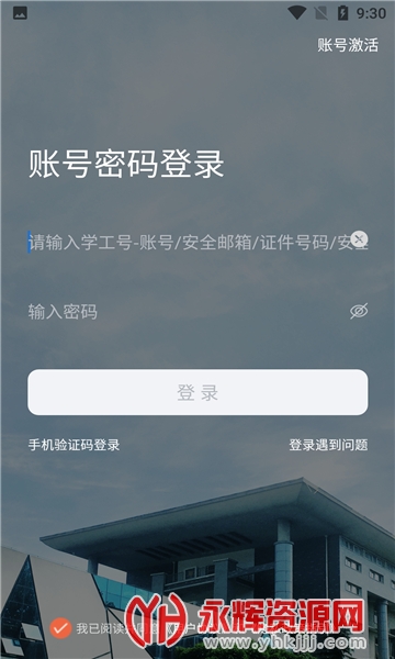 ϻƻapp, ϻƻapp