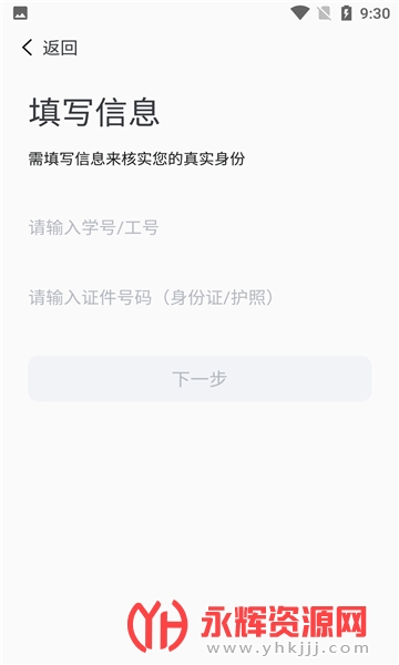 ϻƻapp, ϻƻapp