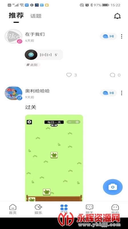 like电竞, like电竞 like电竞, like电竞