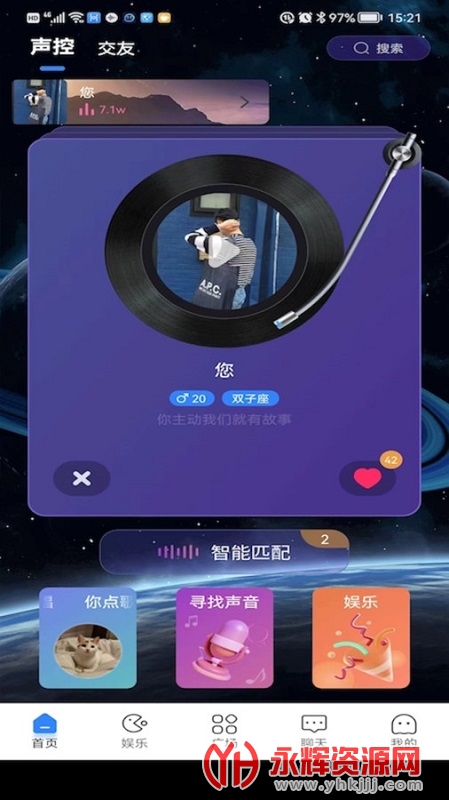 like电竞, like电竞 like电竞, like电竞