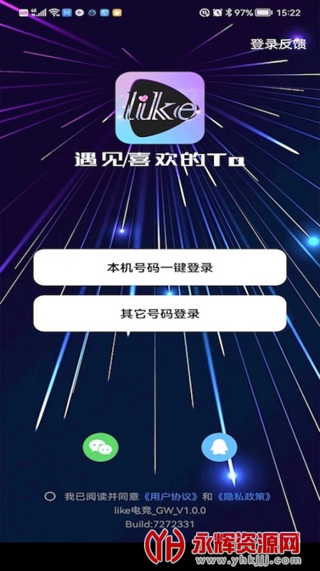 like电竞, like电竞 like电竞, like电竞