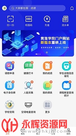 ϻƻappٷ