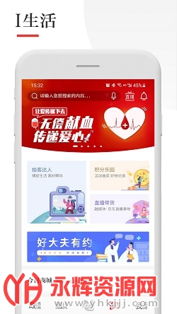 żҸapp°汾