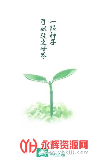 ��ҵͨ���ӱ���, ��ҵͨ���ӱ���