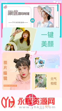 StyleArt��Ѽ���AIд�����app�ٷ���