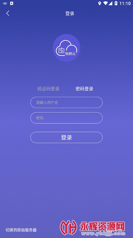 ʱapp, ʱapp