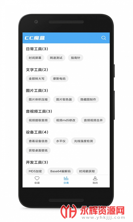 ccħ�йٷ��������°�, ccħ�йٷ��������°�