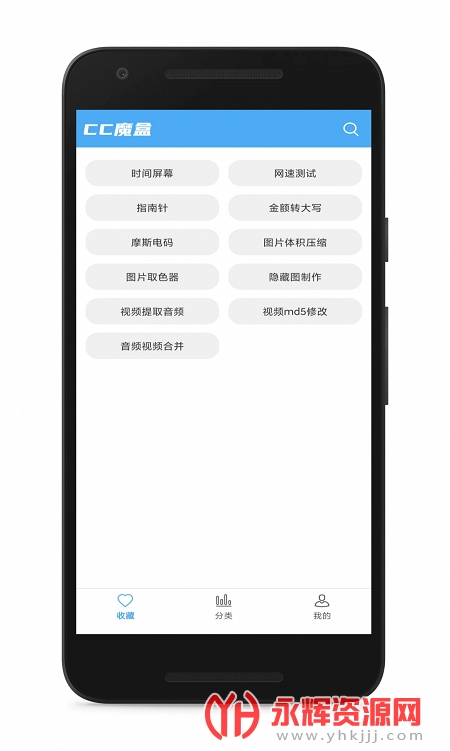 ccħ�йٷ��������°�, ccħ�йٷ��������°�