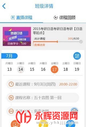 ������ͼAPP, ������ͼAPP