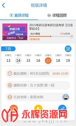 ͼapp°汾