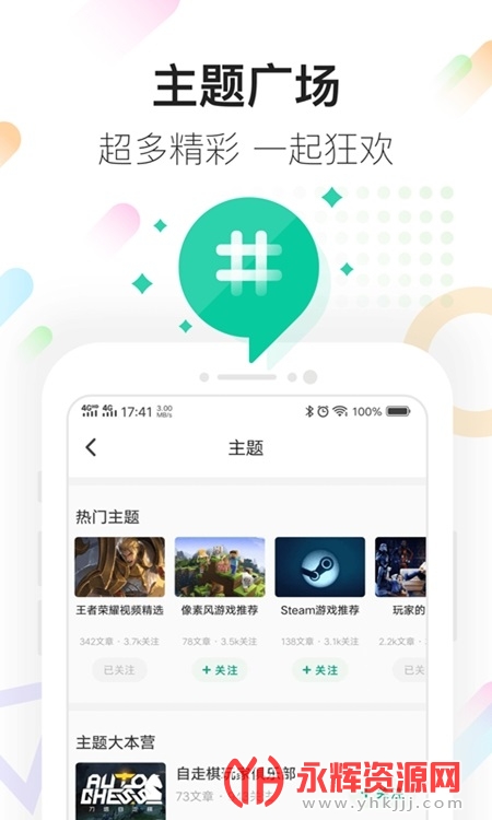 �乾���κ���, �乾���κ���