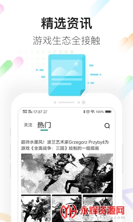 �乾���κ���, �乾���κ���