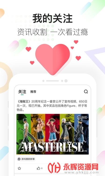 �乾���κ���, �乾���κ���