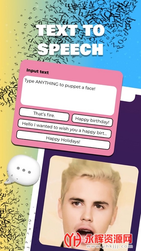 TokkingHeads��׿�ֻ���, TokkingHeads��׿�ֻ���