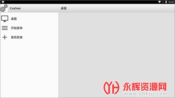 exagear模拟器安卓版, exagear模拟器安卓版 exagear模拟器安卓版, exagear模拟器安卓版