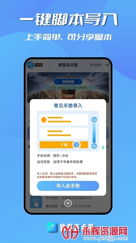 ��ָ������, ��ָ������