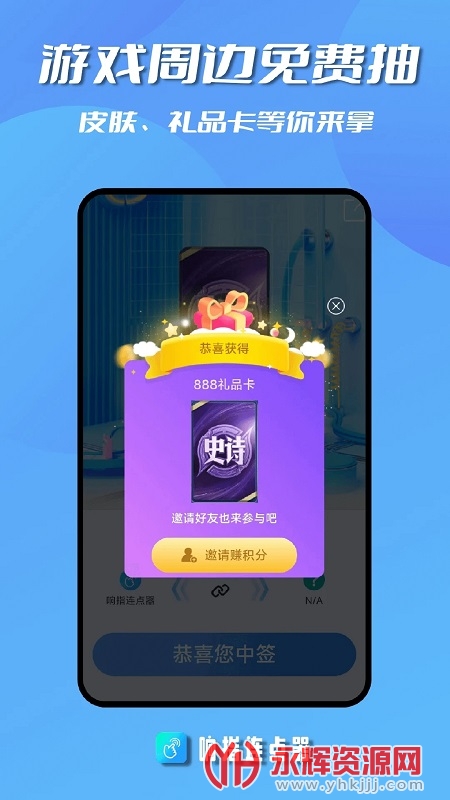 ��ָ������, ��ָ������