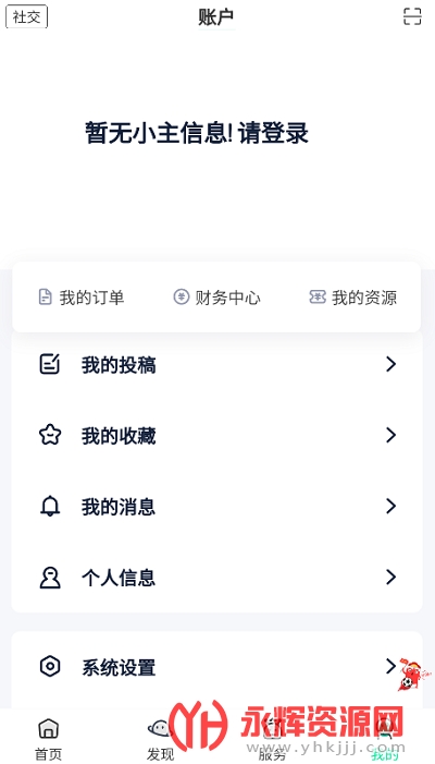 ˴˴��Ϸ�����°�, ˴˴��Ϸ�����°�