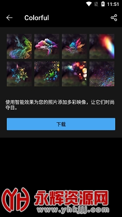 Photo Studio app�ٷ���