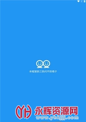 С�Կ��9.0���°�, С�Կ��9.0���°�