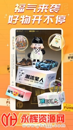 ģ����app��׿��