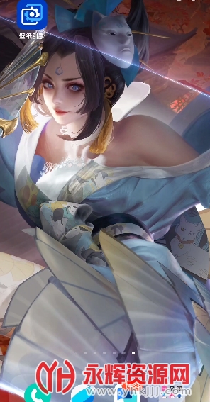 ��˶�̬��ֽ�ֻ������(��ֽ����), ��˶�̬��ֽ�ֻ������(��ֽ����)