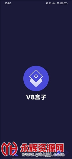 V8���������app���°汾(X8ɳ��)