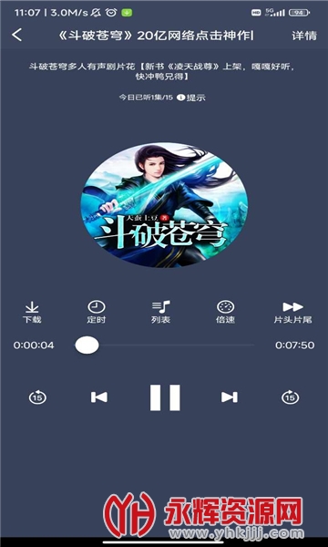 ��������, ��������