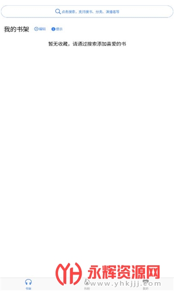 ��������, ��������