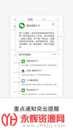 һ֪app�ٷ���