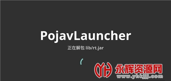 pojavlauncher°JAVA, pojavlauncher°JAVA