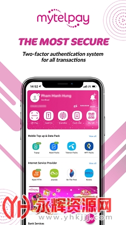 MytelPay2023app�ٷ����°�