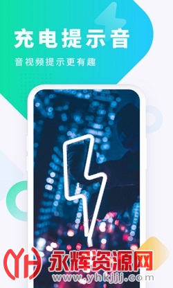 �ṷ���������������app�ٷ���