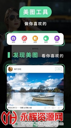 POCOappٷ