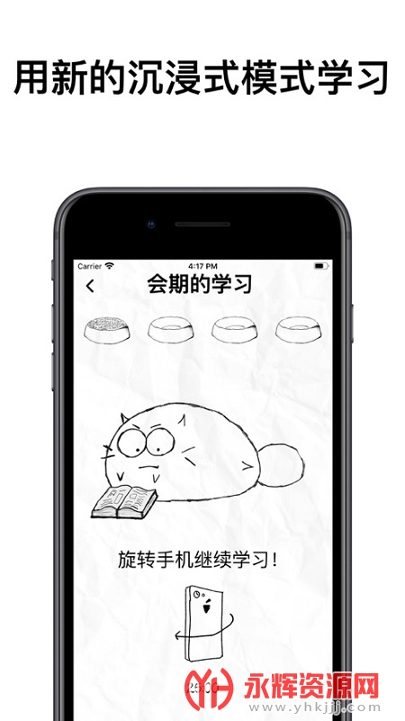 fatty cat°汾, fatty cat°汾
