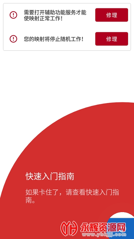 ��ӳ����������(��ĪȾ����), ��ӳ����������(��ĪȾ����)