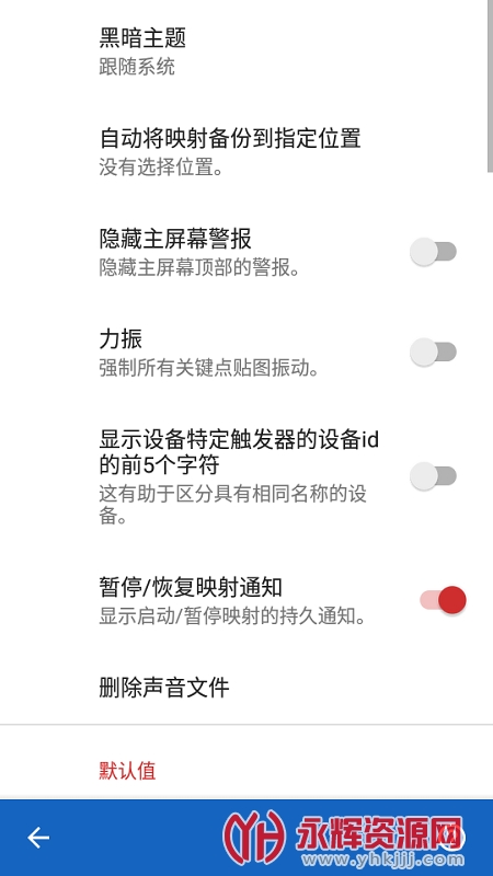 ��ӳ����������(��ĪȾ����), ��ӳ����������(��ĪȾ����)