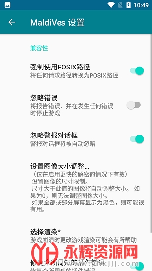 maldives模拟器, maldives模拟器 maldives模拟器, maldives模拟器