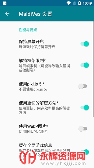 maldives模拟器, maldives模拟器 maldives模拟器, maldives模拟器