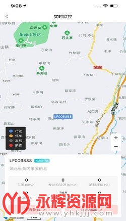 ��������app�ٷ����°�