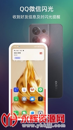 LT��������2023�ٷ���app